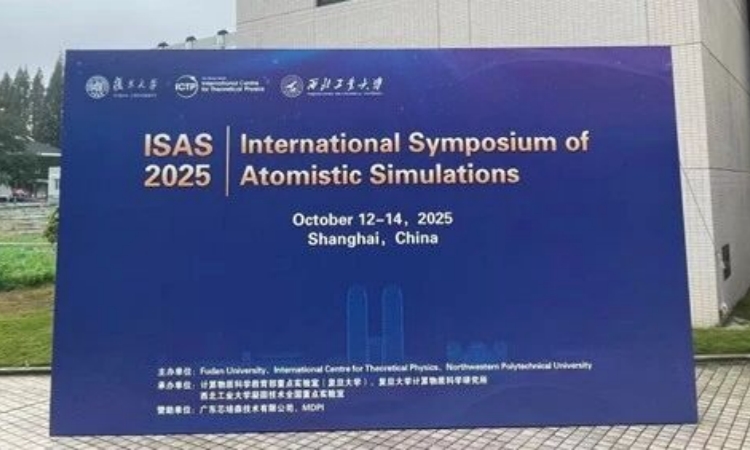 ٷղιӹ˾оɭ2025ԭģл