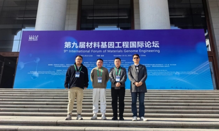 ٷղιӹ˾оɭھŽϻ򹤳̹̳ԡо...